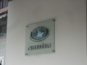 DSC05155.jpg